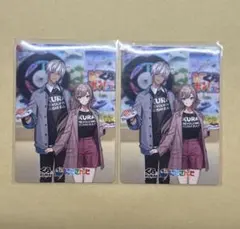 にじさんじ くら寿司 メイフ