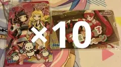 maimai CiRCLE グッズキャンペーン Aimeセット