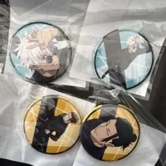 呪術廻戦 アニメ缶バッジセット 五条悟　4点セット