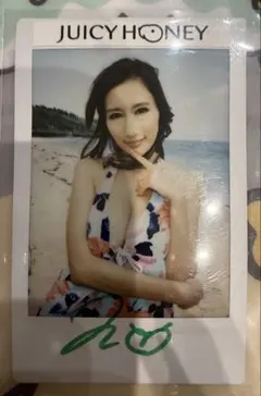 JUICY HONEY 20th 戸田真琴 直筆サインチェキ Amazon | 戸田真琴 直筆サイン チェキ DVD 購入特典 グラビアアイドル