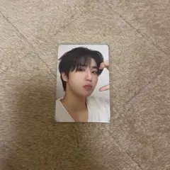 Item thumbnail for item 8ea17b28-f277-47ac-b479-e2606b38f3c8