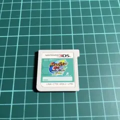 イナズマイレブンGO2クロノストーン　ライメイ　 3DS