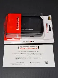 2026年最新】スクエニメンバーズの人気アイテム - メルカリ