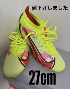 NIKE マーキュリアルスーパーフライ8 fg 26cm ウェイパー14 - メルカリ