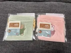 タイトーくじ ミッフィー＆ボリス ふわふわ巾着ポーチ 2種セット
