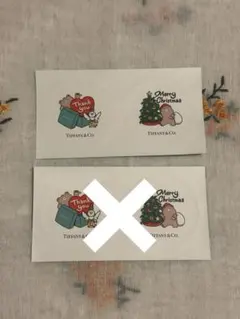 Item thumbnail for item 6954d7e7-2847-4c12-9646-5aac9581ce08