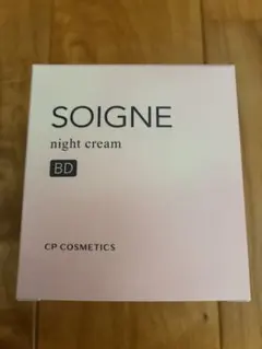 CP COSMETICS SOIGNE ナイトクリーム BC 40g - メルカリ