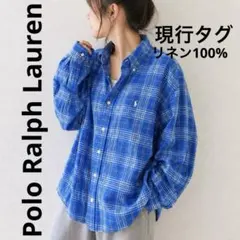 ポロラルフローレン　リネンシャツ リラックスフィット　現行タグのサムネイル