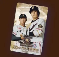 希少！非売品！2016年 大谷翔平 西川遥輝 生写真 北海道日本ハムファイターズ 北海道日本ハムファイターズ 大谷翔平 西川遥輝 球団公式 写真 ハイ