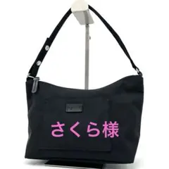 agnès b. VOYAGE アクセサリーポーチ 内側ドット総柄 ナイロン 黒