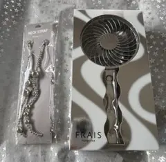 Francfranc FRAISハンディファン シルバー ネックストラップセットのサムネイル