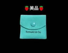 侑李様 リクエスト 3点 まとめ商品