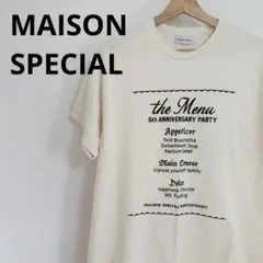 MAISON SPECIAL Tシャツ 半袖 アイボリー プリント Free 黒のサムネイル