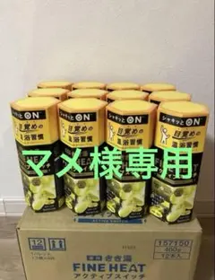 Item thumbnail for item 7fc8c538-76a3-47e0-ba3e-6d0444c5b9c9