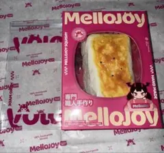 mellojoy焼き餅新品未開封スクイーズ