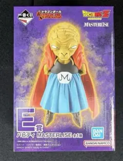 ドラゴンボール一番くじ E賞バビディMASTERLISE フィギュア