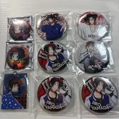 ヒプマイ 山田二郎 まとめ売り 缶バッジ