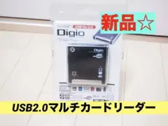 USB2.0マルチカードリーダー スマートメディア コンパクトフラッシュ MSのサムネイル