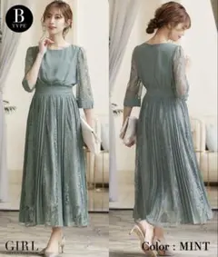 ガール GIRL パーティー ドレス ワンピース プリーツ レース L タグあり