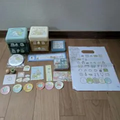 すみっコぐらしセット シール 小物入れ カセットケース 文房具 スタンプセット
