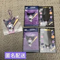 【匿名配送】侍ジャパン× サンリオ タイトーくじ Ｆ・Ｇ賞 クロミセット