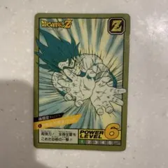 ドラゴンボールZ スーパーバトルカード パワーレベル6 ドラゴンボールZ スーパーバトルカード パワーレベル6 - メルカリ