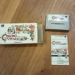 CHRONO TRIGGER クロノトリガー スーパーファミコン用