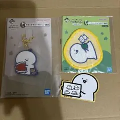 お文具といっしょ お文具 一番くじ E賞 F賞　おまけ付き