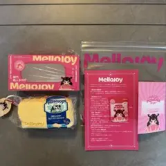 再販無し✨mellojoy 旧バター 旧パッケージ 初期 スクイーズ
