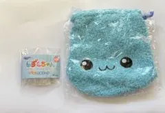 しずくちゃん もこもこ巾着ポーチ ガチャガチャ