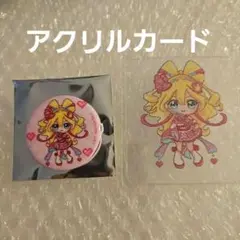 キミとアイドルプリキュア　ドット　ミニ缶バッジ　　アイドル
