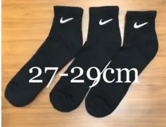 ナイキ　ソックス　クウォーター　ブラック　27-29cm