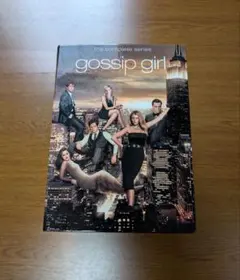 ゴシップガール gossip girl コンプリート・シリーズ - メルカリ