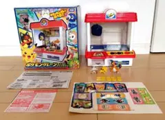 ポケモンクレーン モンコレキャッチャー★クレーンゲーム★おまけ付き　タカラトミー