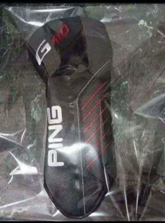 Item thumbnail for item cf143472-fd1d-44ea-8080-9775de6bf08a