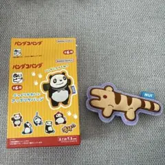 Item thumbnail for item c4c6ea74-083d-4357-bc49-2fe4d297af34