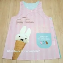 美品 ミッフィー 人気貴重アイス柄 春夏用薄手軽量エプロン 保育士 介護士