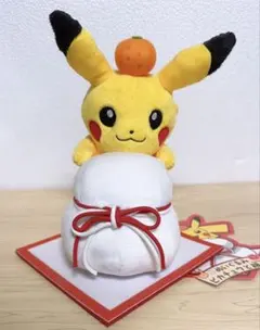 ピカチュウ 将棋ぬいぐるみ 非売品】 ポケモン ピカチュウ 藤井聡太 ぬいぐるみ 将棋 2025年