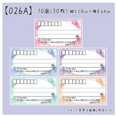 Item thumbnail for item e535e0fa-3e03-4bea-a648-472df15a7e5b