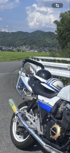 インパルス400GK79A クーリーカラータンク - メルカリ