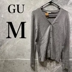 GU レディース M グレー リブニット 細見え クルーネック 美品