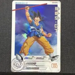 ドラゴンボールヒーローズ　MM6-020 DA 孫悟空GT