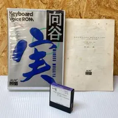 2026年最新】dx7 romの人気アイテム - メルカリ