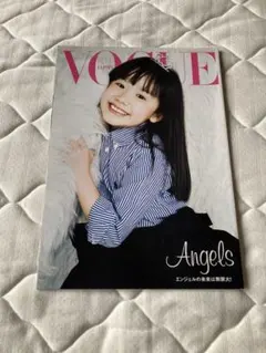 2026年最新】芦田愛菜 写真の人気アイテム - メルカリ