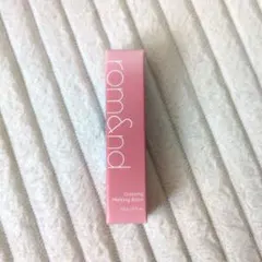 rom&nd Glasting Melting Balm 15g ピンク系のサムネイル