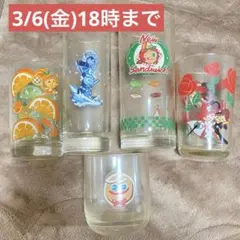 Item thumbnail for item cdca963e-f59a-4a03-8dc5-3e9344b2d1a6