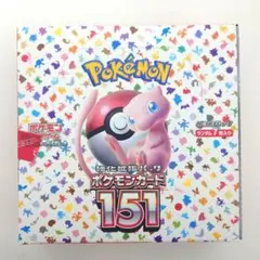 Item thumbnail for item 608e66f5-e2a5-4243-92a8-4c302398d3ea