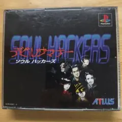 2026年最新】デビルサマナー ソウルハッカーズ psの人気アイテム