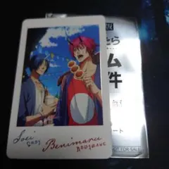 劇場版 転スラ 蒼海の涙編 入場者特典 第2弾 描き下ろしフォト風カード