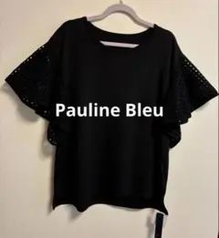【Pauline Bleu/ポリーヌブロー】袖レーストップス◇ブラック◇のサムネイル
